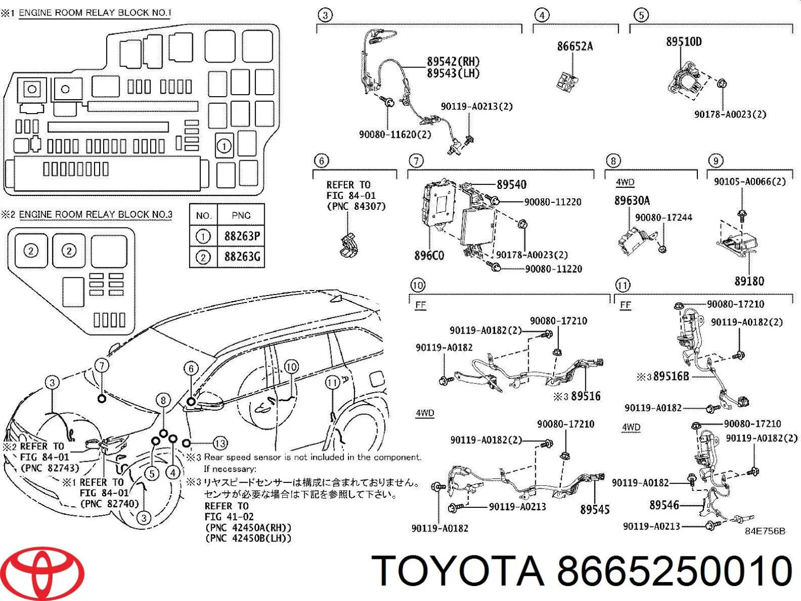 8665250010 Toyota