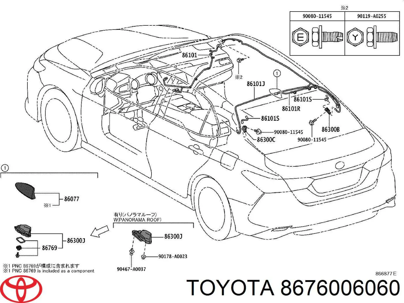 8676006060 Toyota