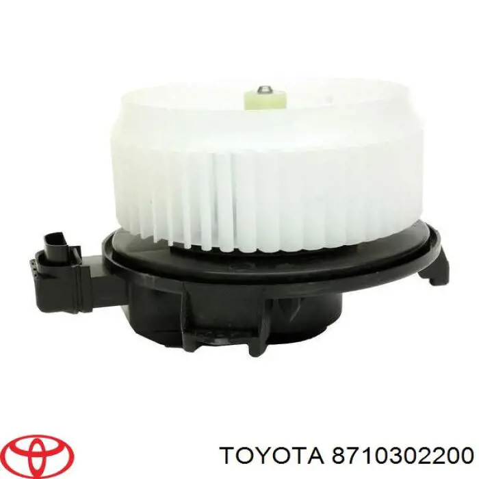 Comprar 8148NU2 Polcar Motor de calefacción