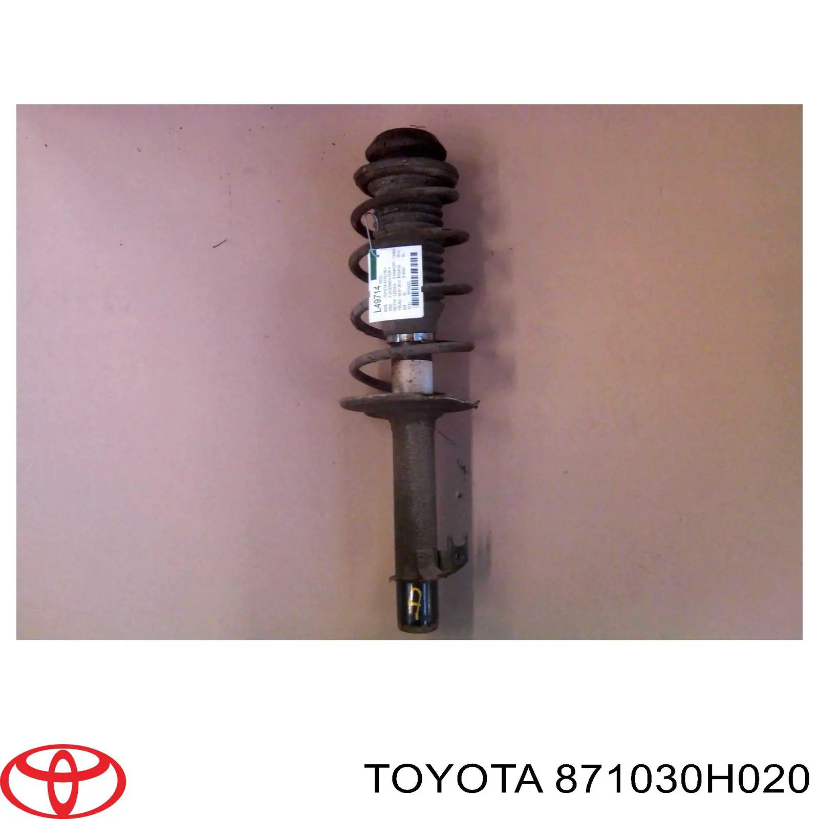 Ventilador interior NRF 34332