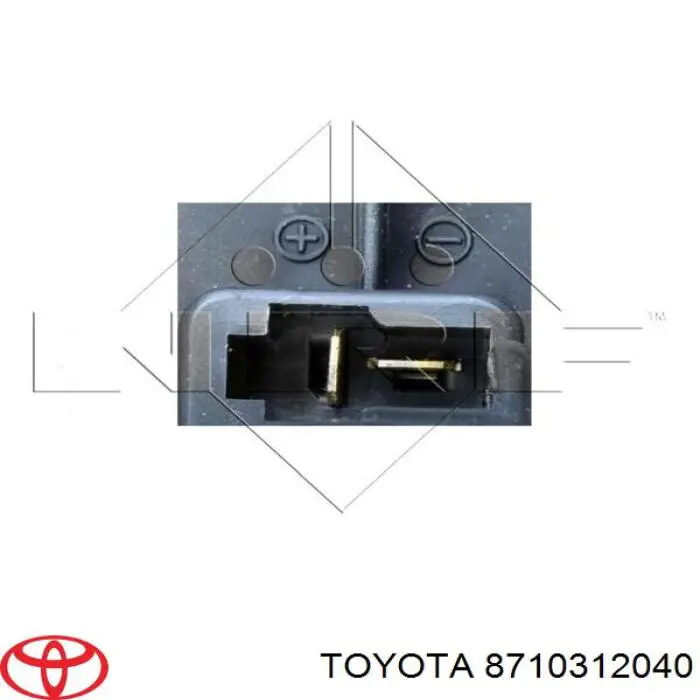 8710312040 Toyota motor eléctrico, ventilador habitáculo