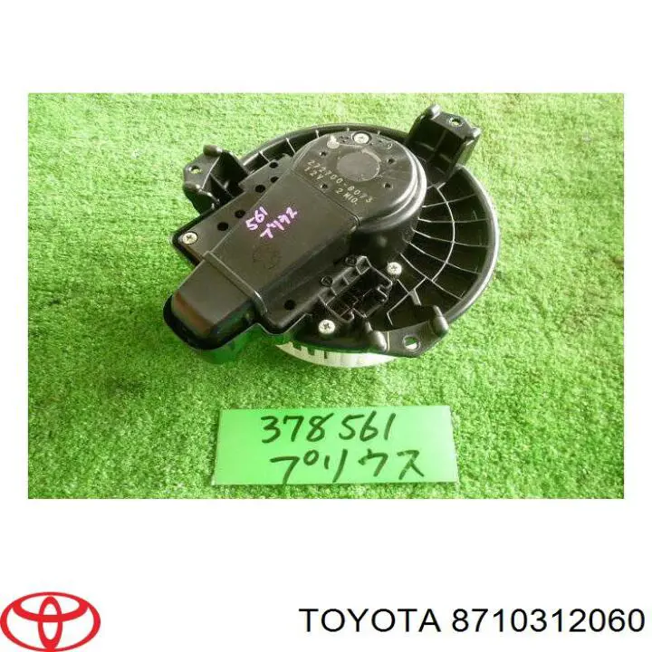 8710312060 Toyota