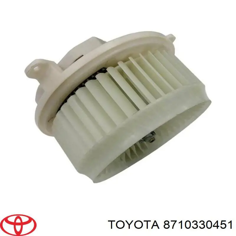 Ventilador de calefacción Toyota 8710330451 precio, desde 147,70 EUR