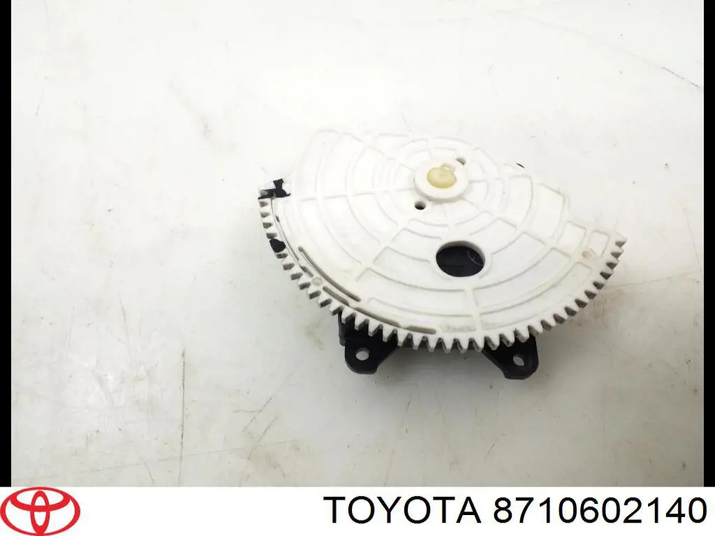 Comprar 8710642100 Toyota Actuador de compuerta de la calefacción