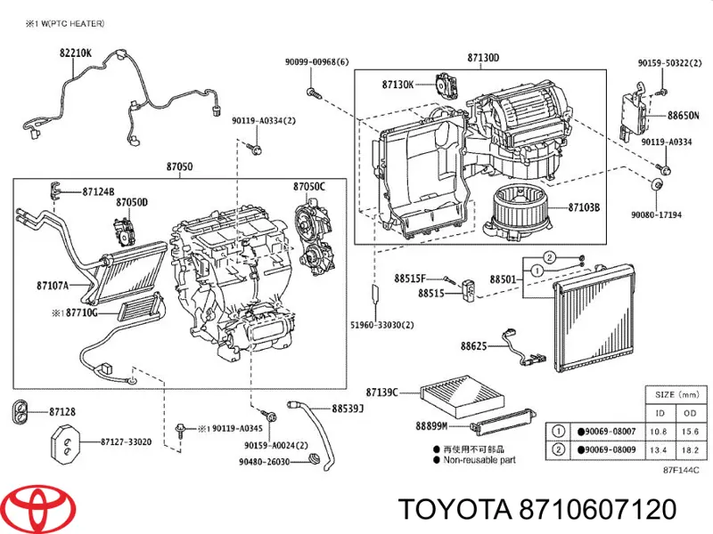 8710607120 Toyota