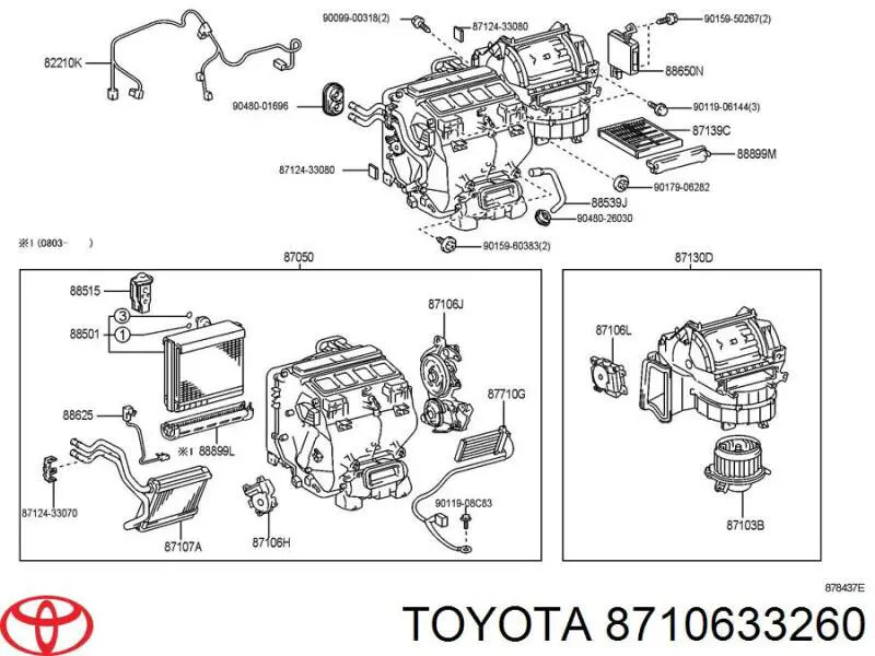 Motor de recirculación de aire Toyota 8710633260 precio, desde 192,16 EUR