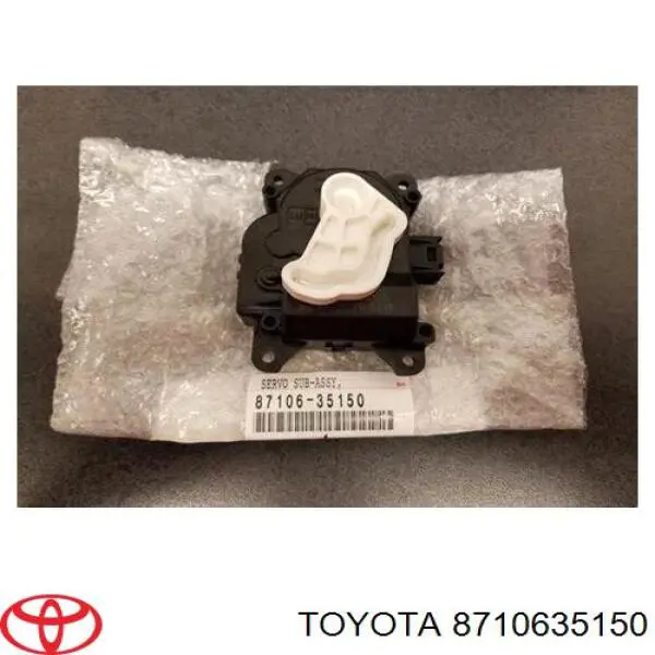 Actuador de compuerta de calefacción Toyota 8710635150 precio, desde 70,35 EUR