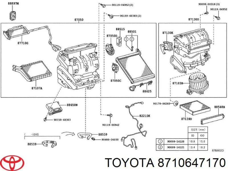 Actuador de compuerta de calefacción Toyota 8710647170 precio, desde 45,01 EUR