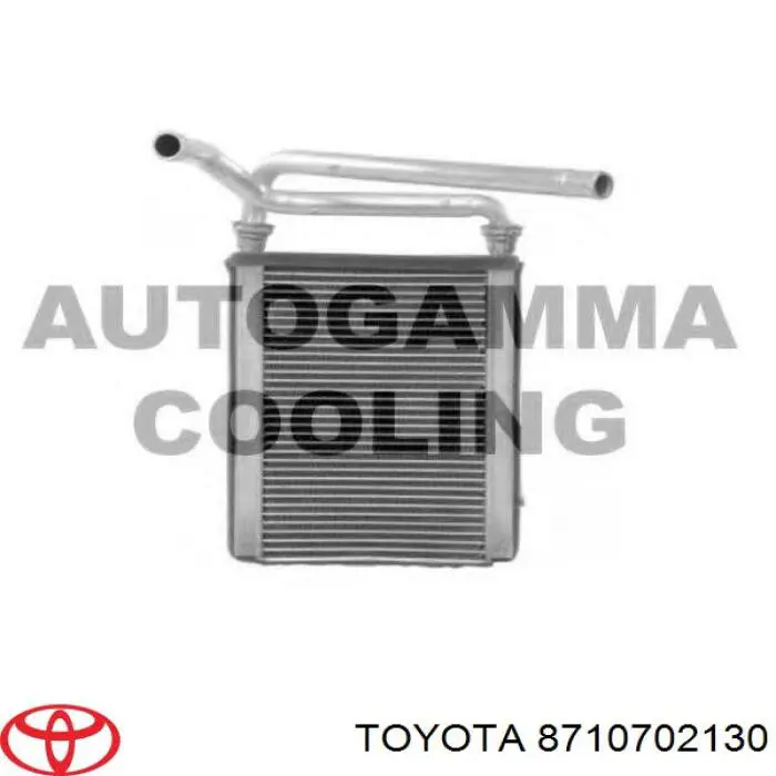 Radiador de calefacción Toyota 8710702130 precio, desde 81,28 EUR