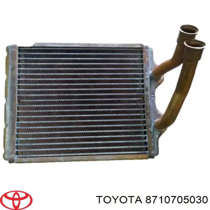 Radiador de calefacción para Toyota Carina (T19)