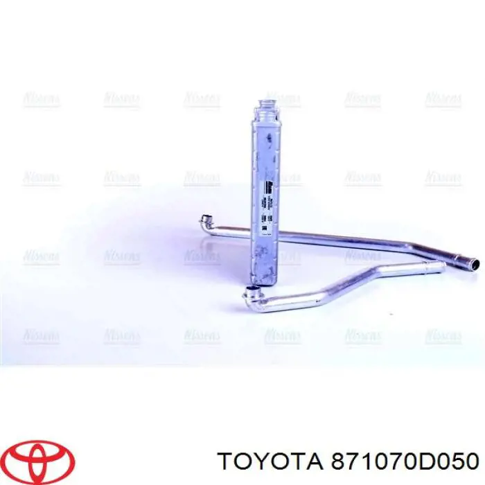 Radiador de calefacción Toyota 871070D050 precio, desde 62,44 EUR
