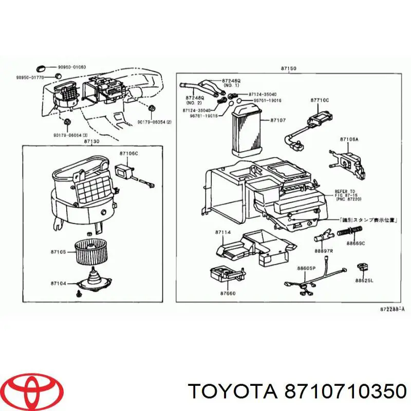  Radiador calefacción Toyota RAV4 1