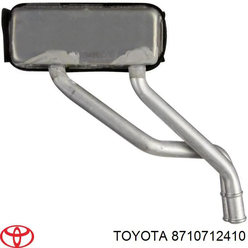 Radiador de calefacción Toyota Corolla liftback (E9) (1987 - 1992) precio, desde 42,35 EUR