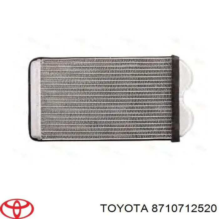 Radiador de calefacción Toyota 8710712520 precio, desde 41,22 EUR
