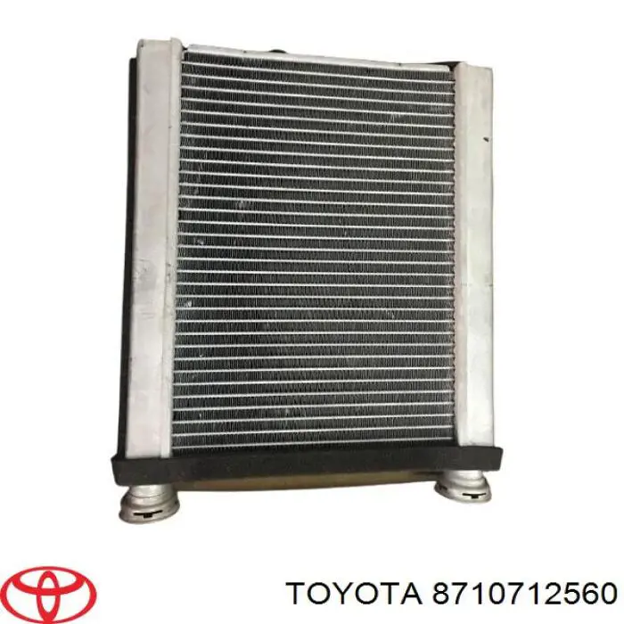Radiador de calefacción Toyota 8710712560 precio, desde 64,56 EUR