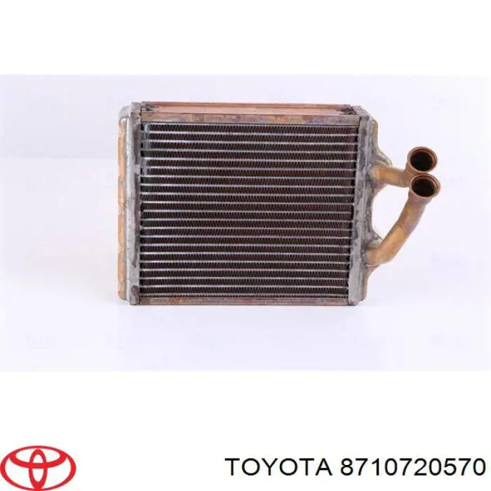 Comprar 8710720570 Toyota Radiador calefacción