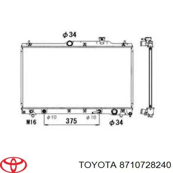 Radiador de calefacción para Toyota Previa (ACR3)
