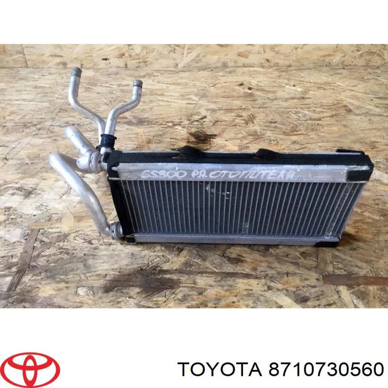 Comprar Radiador calefacción Lexus IS  E2