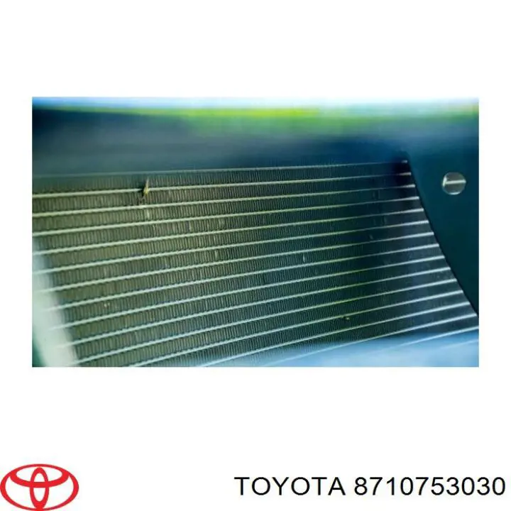 Radiador de calefacción Toyota 8710753030 precio, desde 740,19 EUR