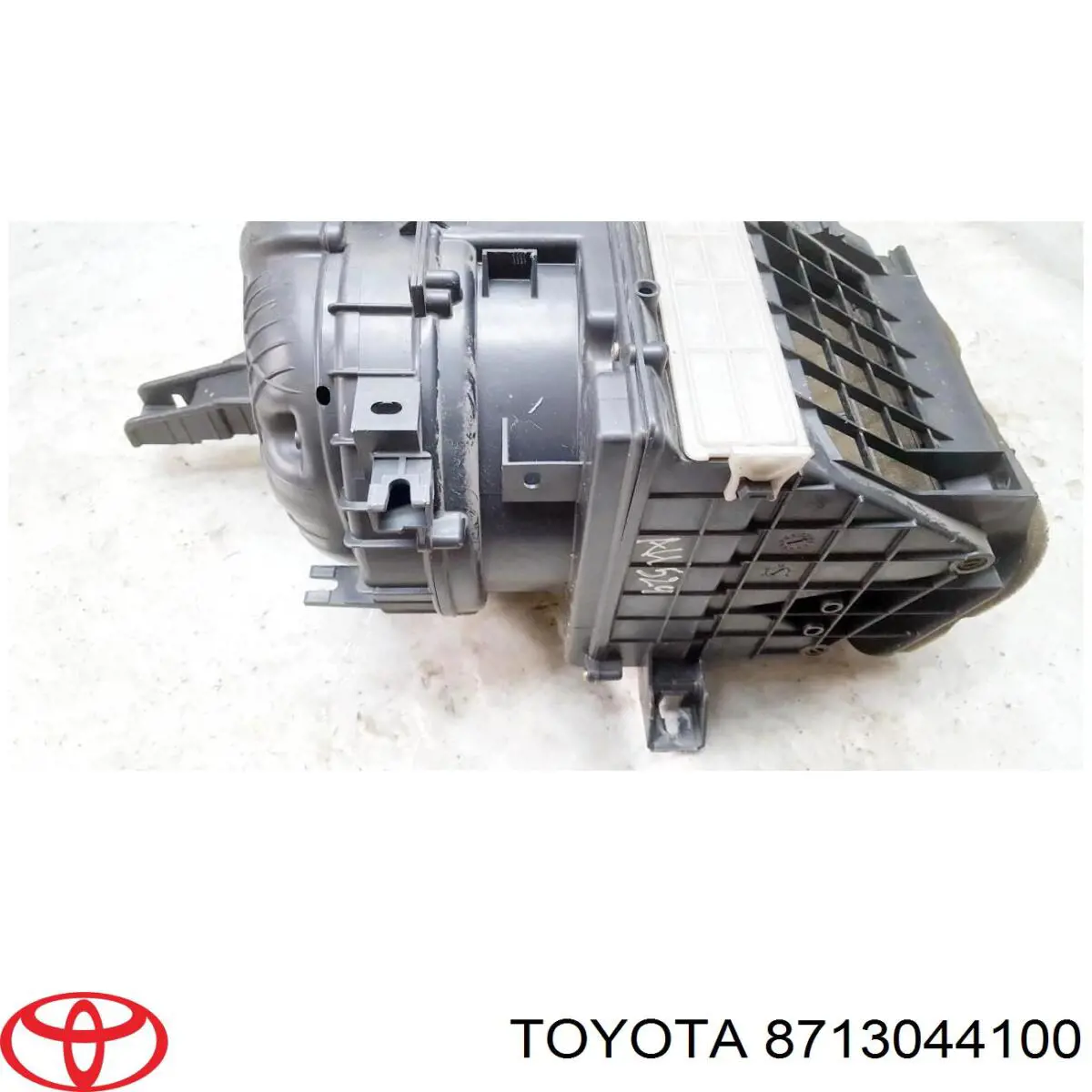 Comprar 8713044100 Toyota 