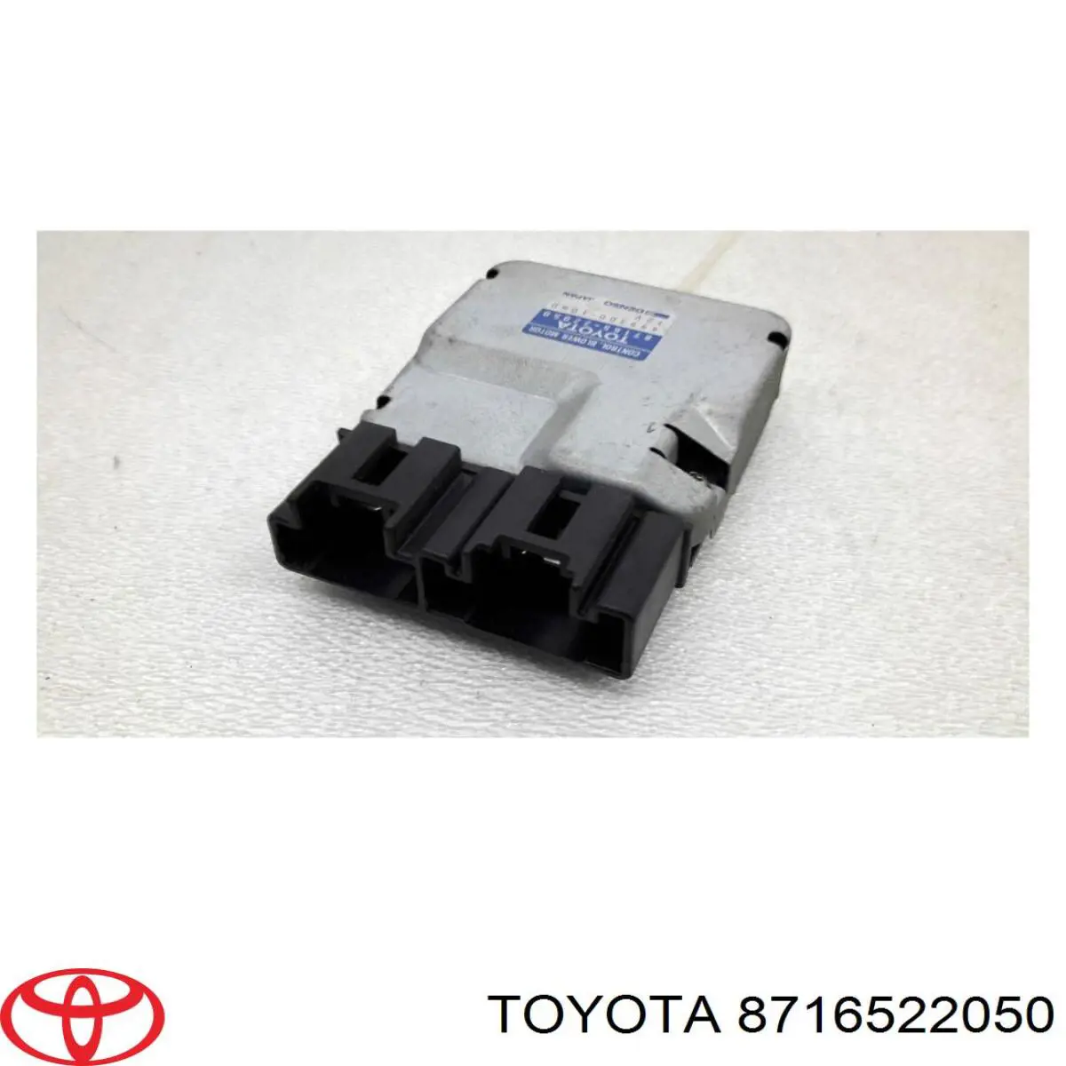 8716522050 Toyota resitencia, ventilador habitáculo