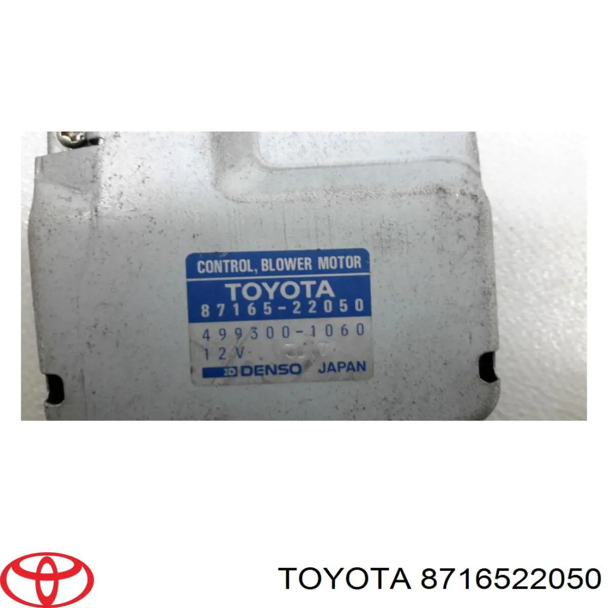 Comprar 8716522050 Toyota Resistencia de calefacción