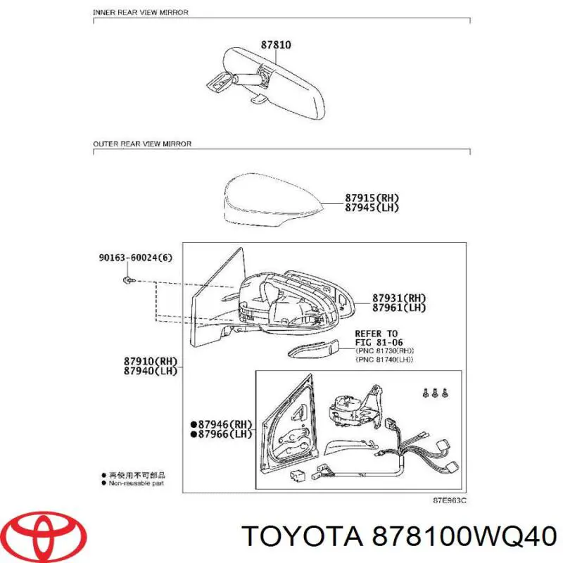 Espejo interior Toyota 878100WQ40 precio, desde 84,22 EUR