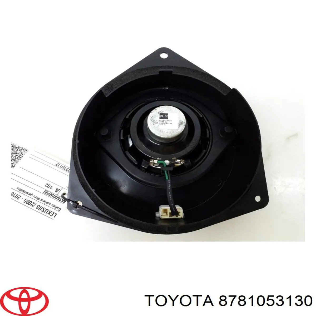 Espejo interior Lexus IS sedán (E2) (2005 - 2013) precio, desde 106,00 EUR