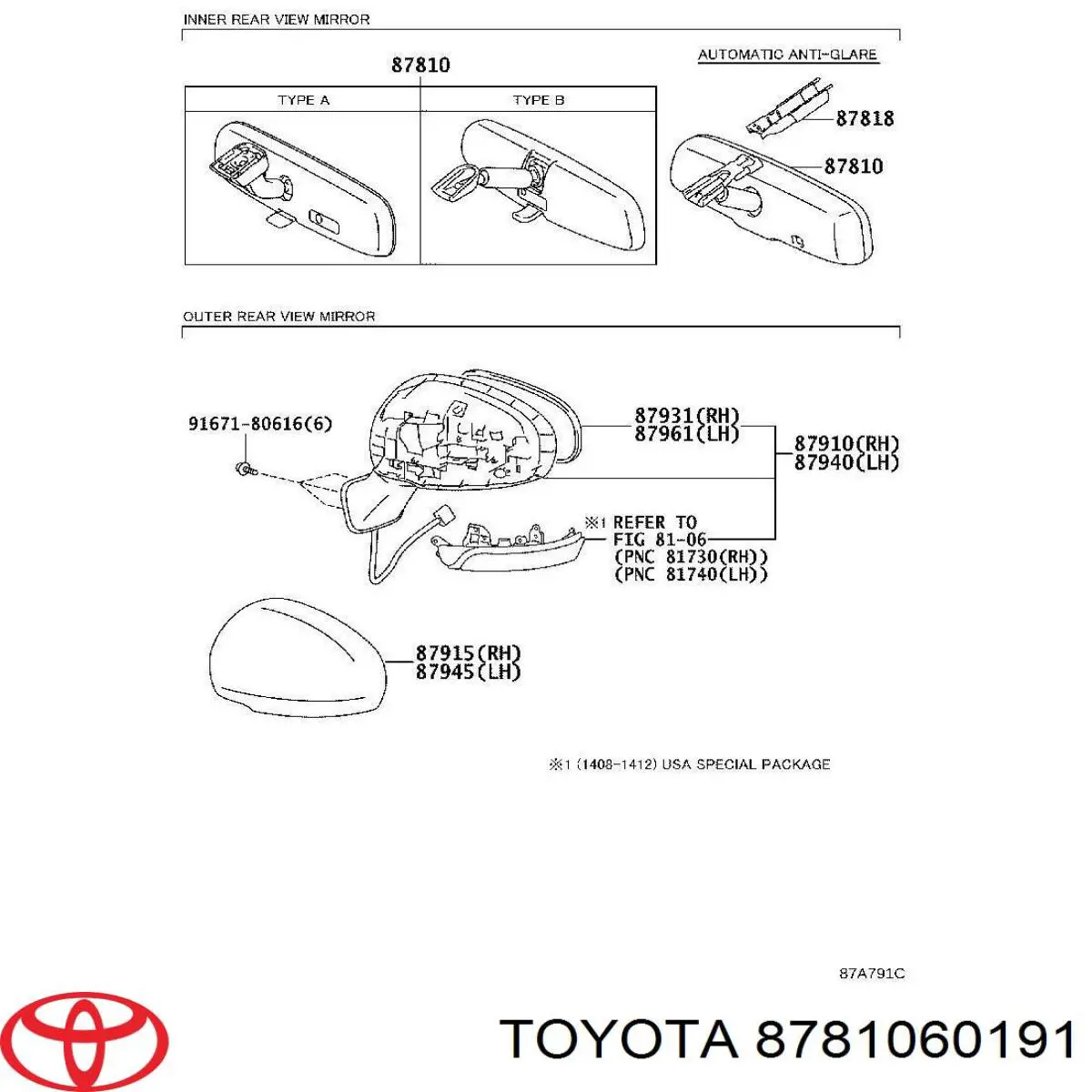 8781060190 Toyota retrovisor interior