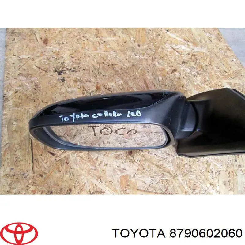 Espejo izquierdo Toyota 8790602060 precio, desde 79,65 EUR