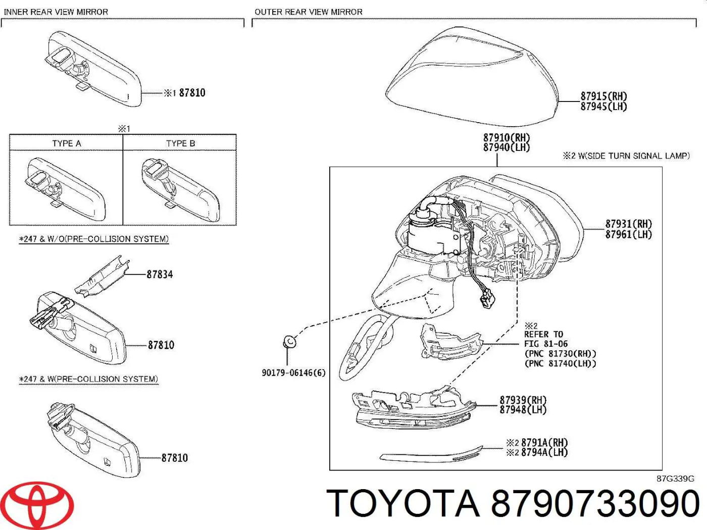 8790733090 Toyota