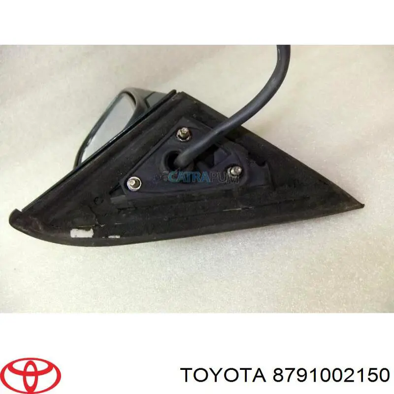 Espejo retrovisor derecho Toyota 8791002150 precio, desde 50,84 EUR