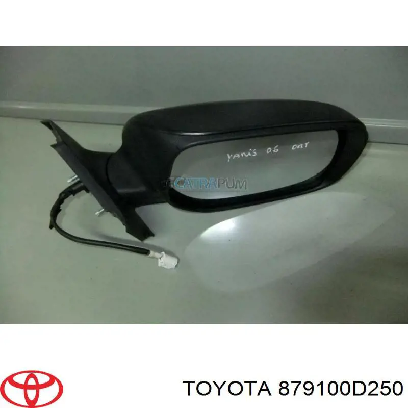 Espejo retrovisor derecho Toyota 879150D901 precio, desde 56,63 EUR