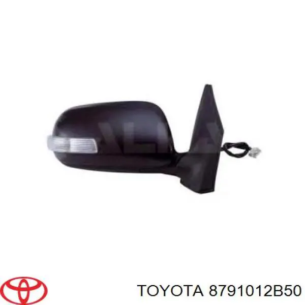 Espejo retrovisor derecho Toyota 8791012B50 precio, desde 72,03 EUR