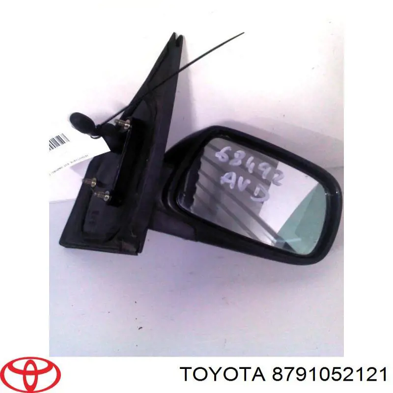 Espejo derecho Toyota Yaris P10