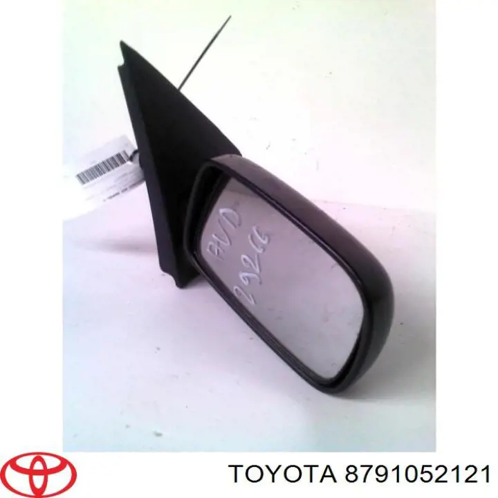Espejo retrovisor derecho SPJ E1784 precio, desde 60,23 EUR