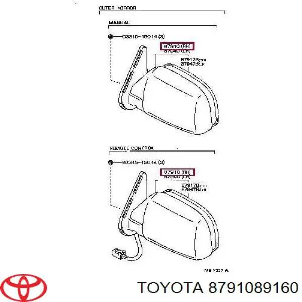 8791089160 Toyota espejo retrovisor derecho