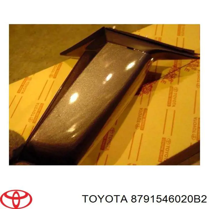  Toyota 8791546020B2 precio, desde 51,36 EUR