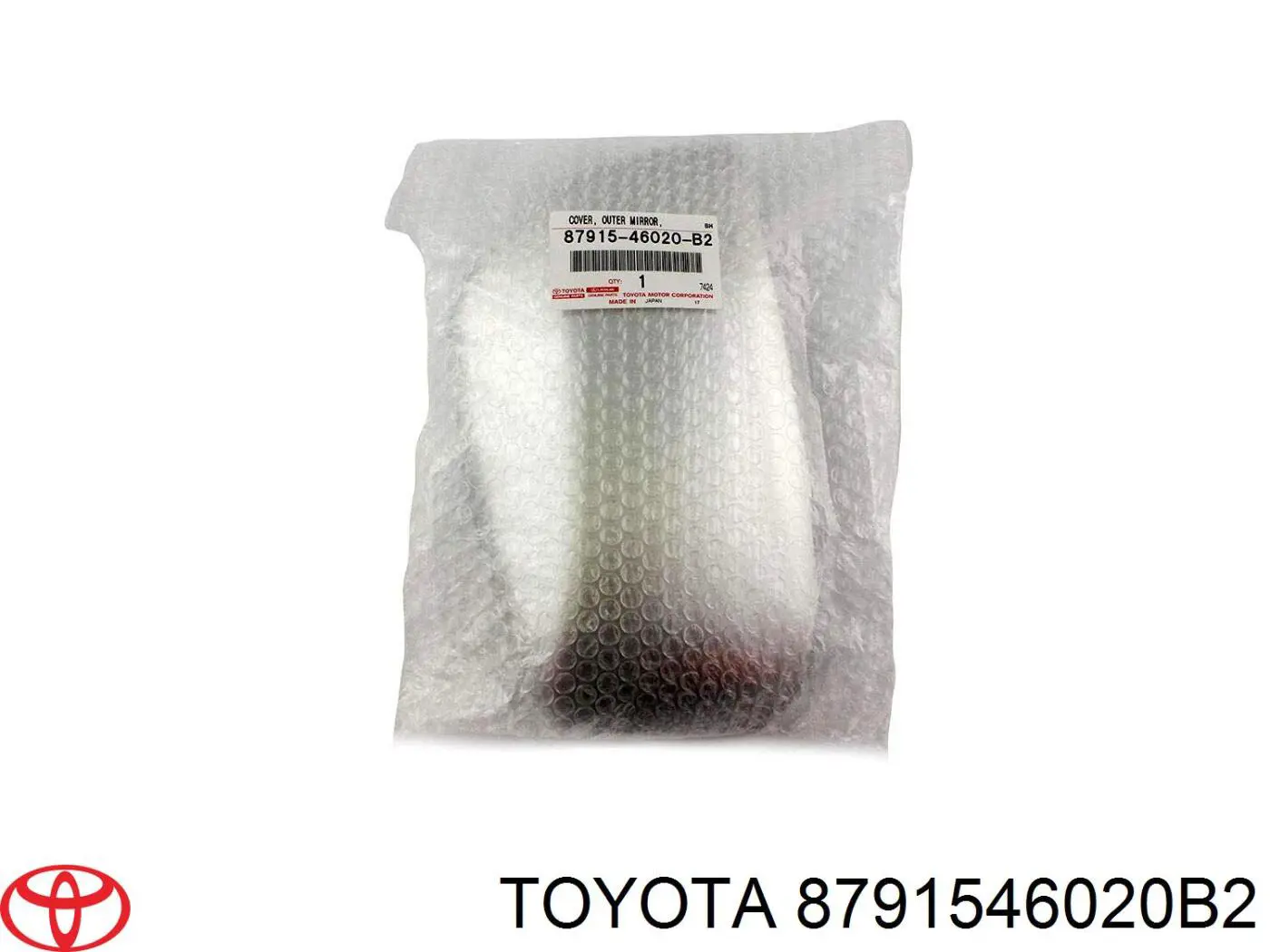 Comprar 8791546020B2 Toyota 