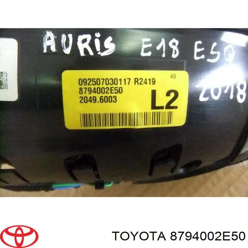 Espejo izquierdo Toyota 8794002E50 precio, desde 172,79 EUR