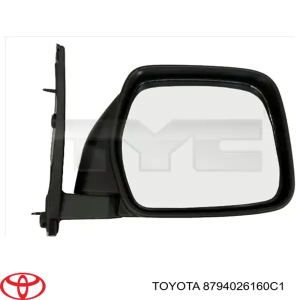 Espejo izquierdo Toyota 8794026160C1 precio, desde 206,54 EUR