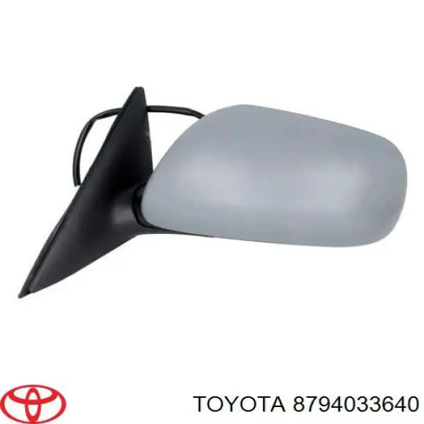 Espejo izquierdo Toyota 8794033640 precio, desde 103,44 EUR