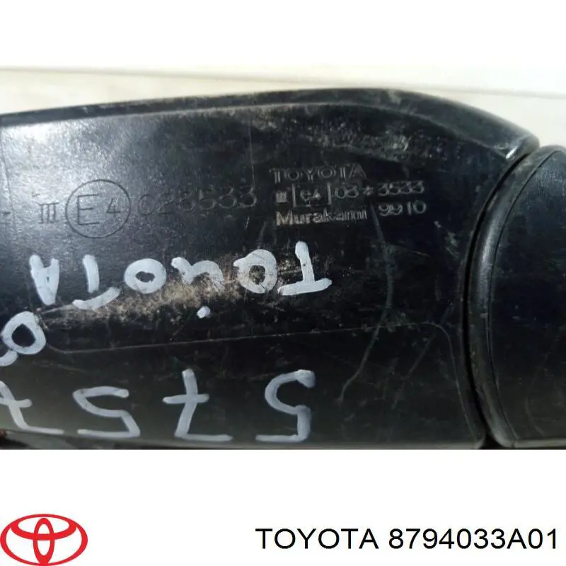 Espejo izquierdo Toyota 8794033A02 precio, desde 103,15 EUR