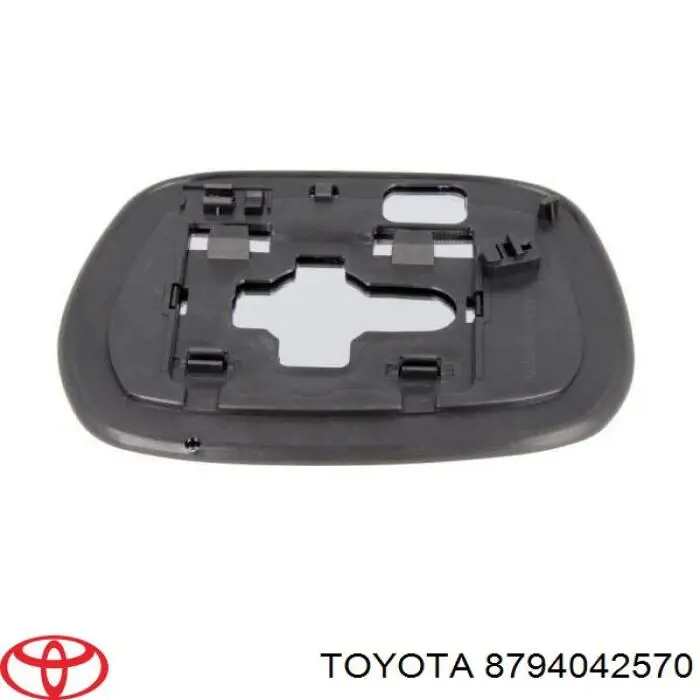 Espejo izquierdo Toyota 8794042570 precio, desde 114,25 EUR