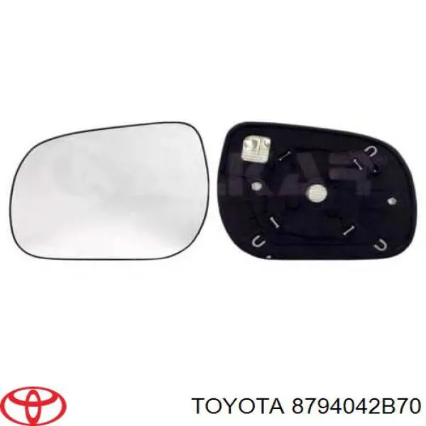 Espejo izquierdo Toyota 8794042B70 precio, desde 79,13 EUR