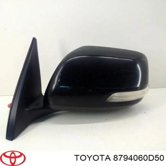 Espejo izquierdo Toyota 8794060D50 precio, desde 236,63 EUR
