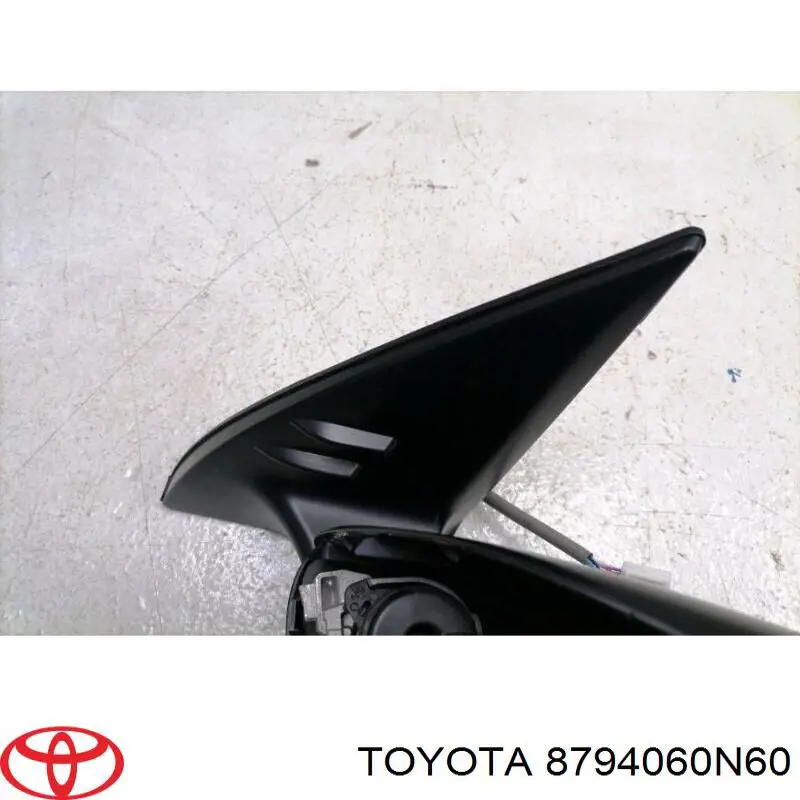 Espejo izquierdo Toyota 8794060N60 precio, desde 370,20 EUR