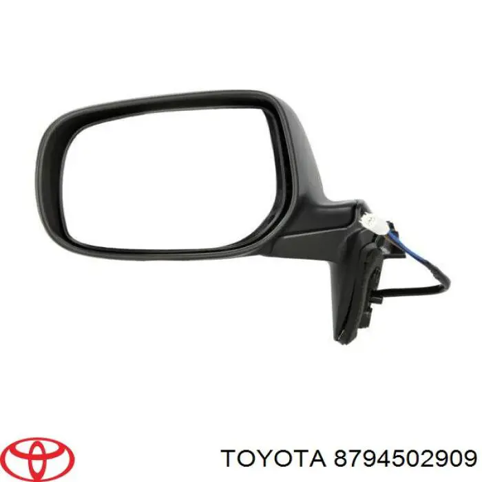 Cubierta de espejo retrovisor izquierdo Toyota 8794502909 precio, desde 63,74 EUR