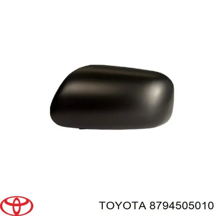 Espejo izquierdo Toyota 8794505010 precio, desde 37,81 EUR