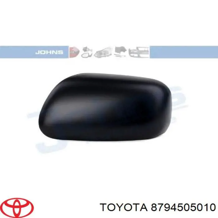 Comprar 8794505010 Toyota Espejo de retrovisor izquierdo
